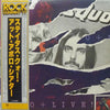 Status Quo - Live (2xLP, Album) - Very Good (VG) / Very Good Plus (VG+)