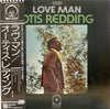 Otis Redding - Love Man (Vinyl, LP, Album, Reissue) Very Good Plus (VG+) / Very Good (VG)