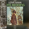 Otis Redding - Love Man (Vinyl, LP, Album, Reissue) Very Good Plus (VG+) / Very Good Plus (VG+)