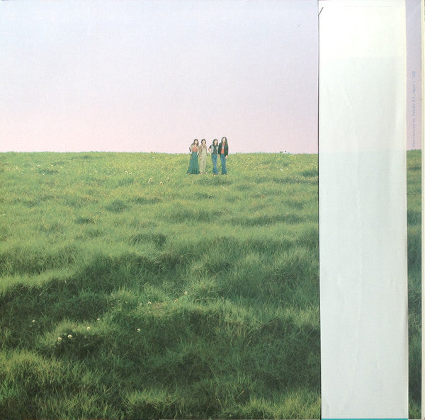 Release: カルメンマキ & OZ-Vinyl-Japan-1975-MR 5053-5107320