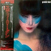 Steely Dan - Steely Dan (LP, Compilation) - Very Good Plus (VG+) / Very Good Plus (VG+)