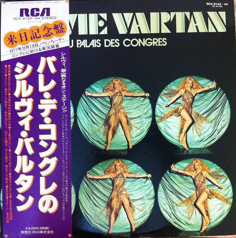 Au Palais Des Congrès