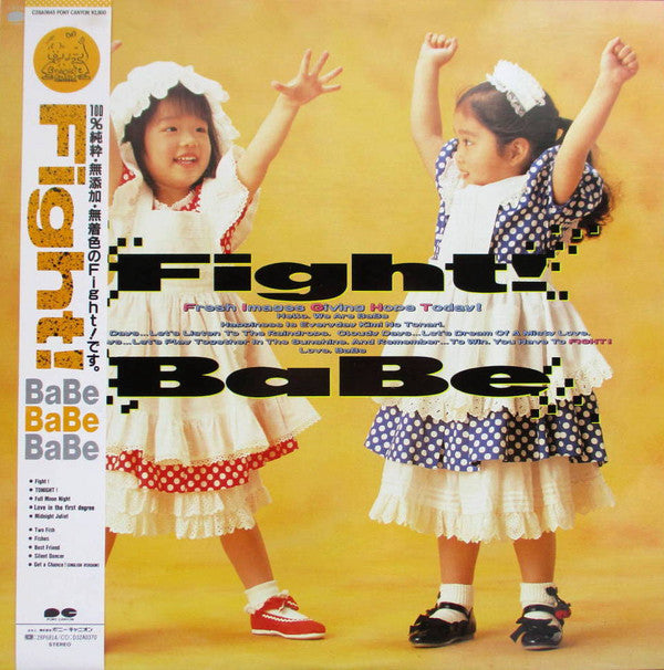 Master Release: Fight! by BaBe (4)