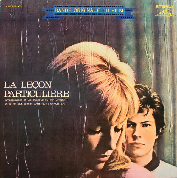 個人教授 = La Leçon Particulière (Bande Originale Du Film)