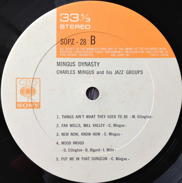 Mingus Dynasty = ミンガス・ダイナスティ