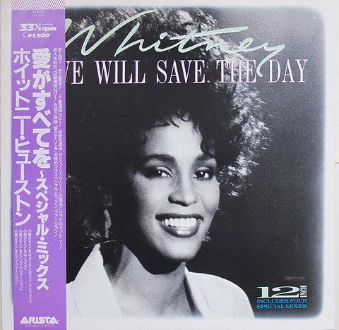 Master Release: Love Will Save The Day by Whitney Houston