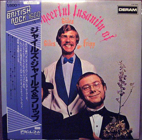 Release: The Cheerful Insanity Of Giles, Giles And Fripp-Vinyl-Japan-1979-K16P-9081-1875644