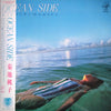Momoko Kikuchi - Ocean Side (Vinyl, LP, Album, Stereo) Very Good (VG) / Very Good (VG)