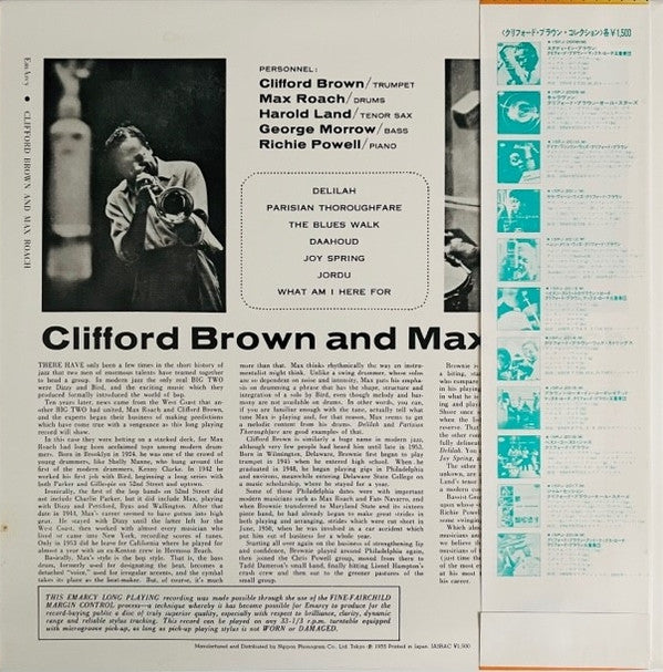 Clifford Brown And Max Roach
