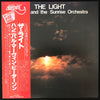 Hannibal Marvin Peterson - The Light (LP, Album) - Very Good Plus (VG+) / Good (G)