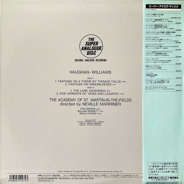 Fantasia On A Theme By Thomas Tallis / The Lark Ascending / Five Variants Of Dives And Lazarus / Fantasia On Greensleeves (Vaughan Williams Concert)