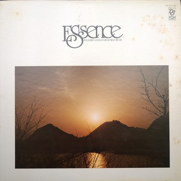 Master Release: Essence by Togashi's Guild For Human Music