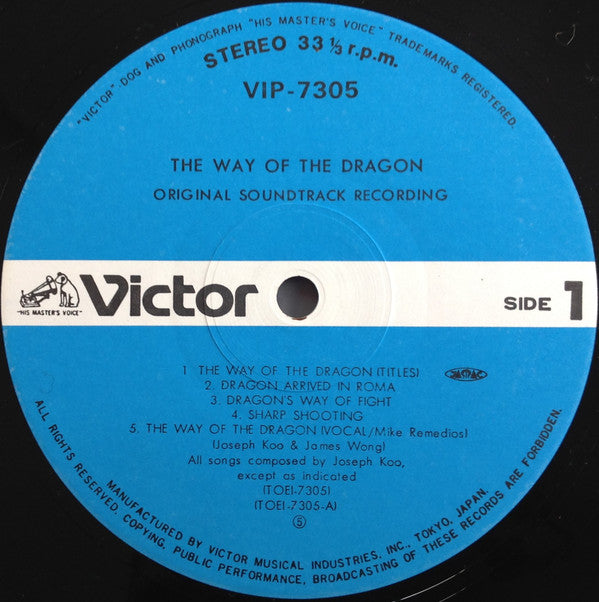 The Way Of The Dragon (Original Soundtrack)