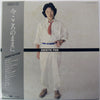 Kosetsu Minami - 今こころのままに (Vinyl, LP, Album, Stereo) Very Good Plus (VG+) / Very Good (VG)