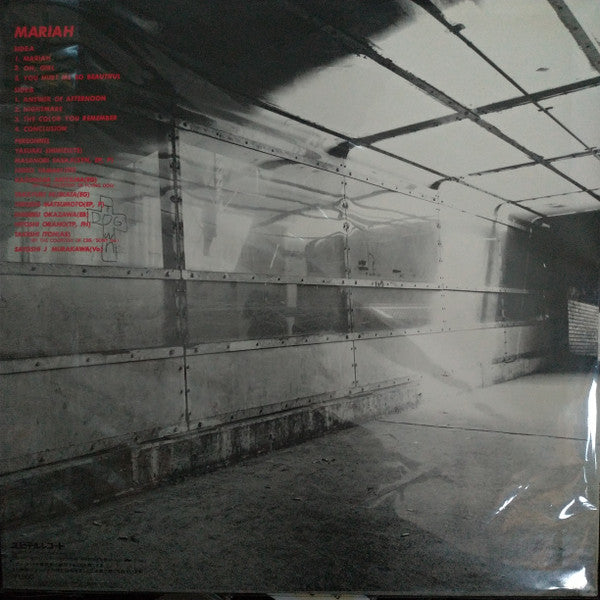 Release: Mariah-Vinyl-Japan-1979-YJ25-7025-3909641
