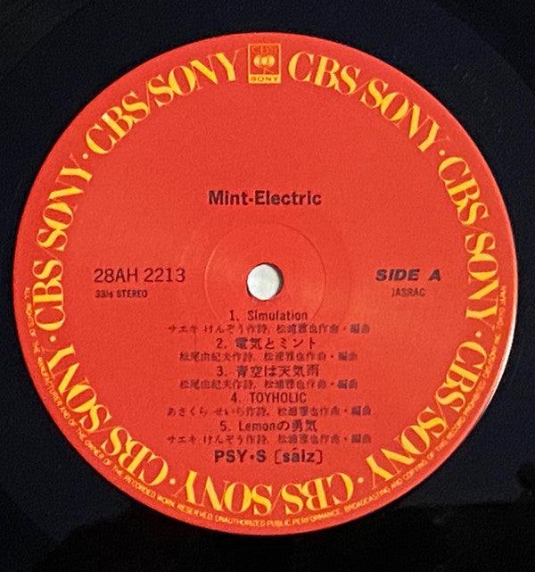 Mint Electric
