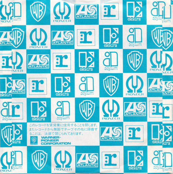 Owner Of A Lonely Heart = ロンリー・ハート