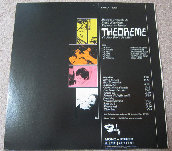 テオレマ = Théorème