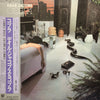 Dale Jacobs - Cobra (Vinyl, LP, Album) Very Good (VG) / Good Plus (G+)