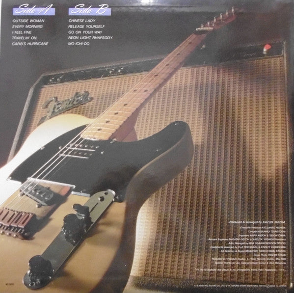 Release: Songs For A Friend-Vinyl-Japan-1983-K28P 372-8360714