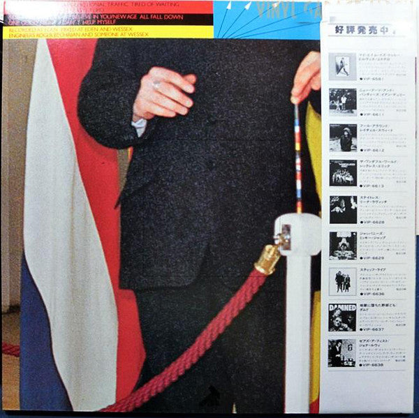 Release: Frogs Sprouts Clogs And Krauts-Vinyl-Japan-1978-VIP-6650, STIFF-6010, SEEZ-13-6967867