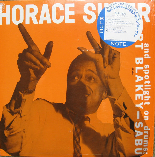 Release: Horace Silver Trio-Vinyl-Japan-1983-BLP 1520-7392891