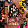 Akira Sakata - 20人格 = 20 Personalities / Akira Sakata Sings (LP, Album) - Very Good Plus (VG+) / Very Good (VG)