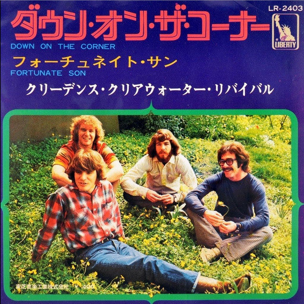 Release: Fortunate Son / Down On The Corner-Vinyl-Japan-1969-LR-2403-6690500