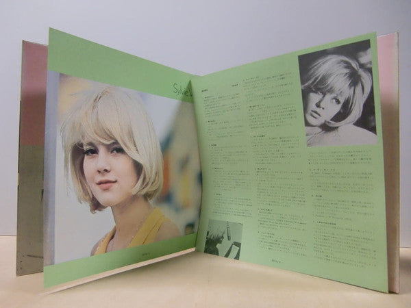 新編 シルヴィ・バルタン・グランプリ・アルバム Sylvie Vartan