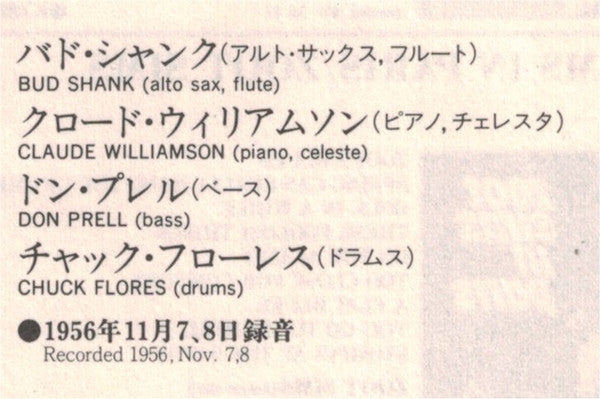 Bud Shank Quartet Featuring Claude Williamson