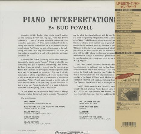 Piano Interpretations By Bud Powell