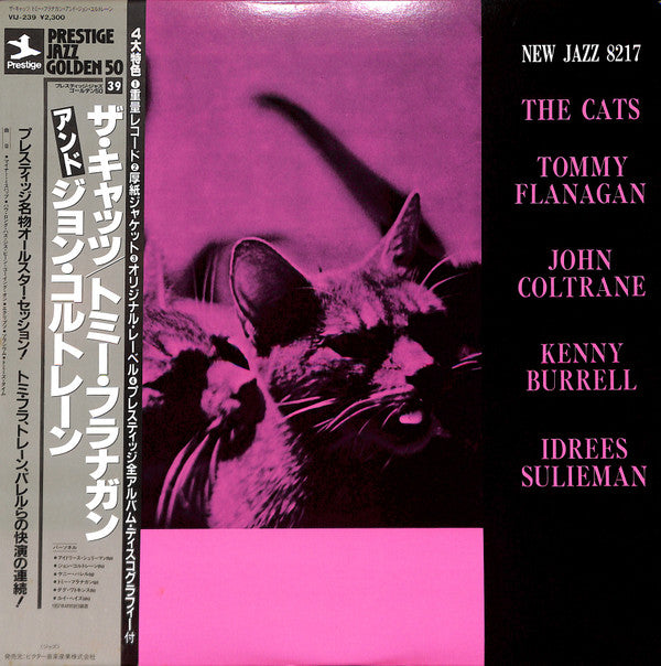 Master Release: The Cats by Tommy Flanagan