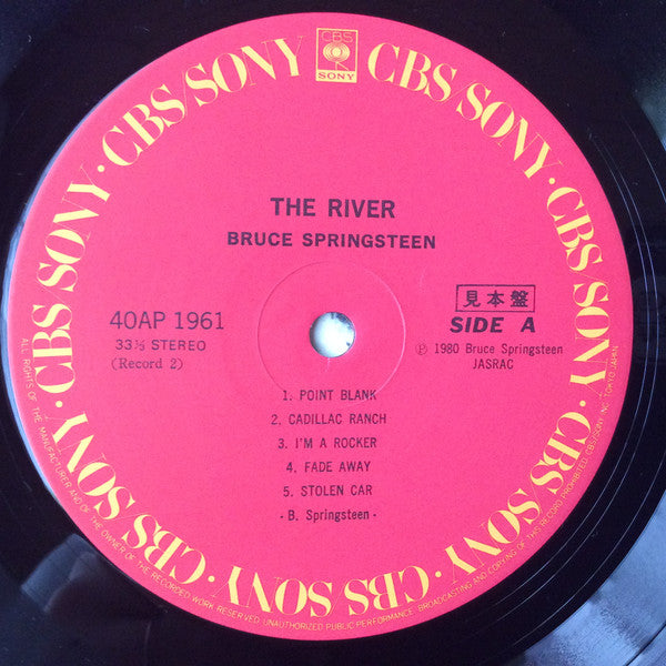 The River