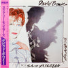 David Bowie - Scary Monsters (Vinyl, LP, Album) Very Good Plus (VG+) / Very Good Plus (VG+)