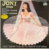 Joni James - Joni Sings Songs By Victor Young And Songs By Frank Loesser (Vinyl, LP, Album, Mono) Very Good (VG) / Very Good Plus (VG+)