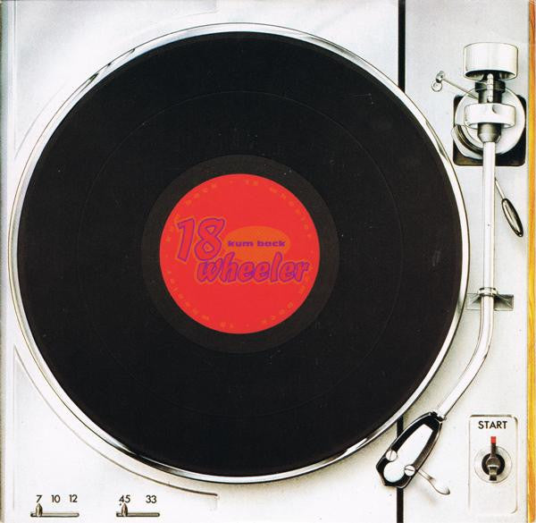 Release: Kum Back-Vinyl-UK-1994-CRE 148-2960753