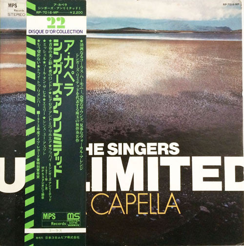 Release: A Capella-Vinyl-Japan-1974-RP-7016-MP-6549629