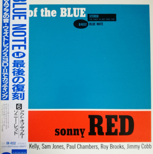 Release: Out Of The Blue-Vinyl-Japan-1989-BN 4032, BST 84032-7181868