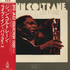 John Coltrane - Live In Paris Part 2 (LP, Album) - Very Good Plus (VG+) / Very Good Plus (VG+)