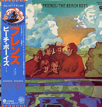 Release: Friends-Vinyl-Japan-1977-ECS-70113-4169331