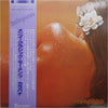 Kalapana - Many Classic Moments (LP, Album) - Very Good Plus (VG+) / Very Good Plus (VG+)