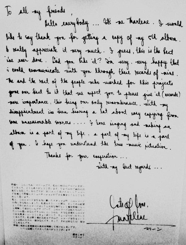 It's Magic = マジック