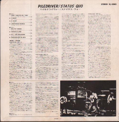 Piledriver