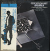 The Cecil Taylor Unit - Akisakila - Cecil Taylor Unit In Japan = アキサキラ - セシル・テイラー・ユニット・イン・ジャパン (2xLP, Album) - Very Good Plus (VG+) / Good Plus (G+)