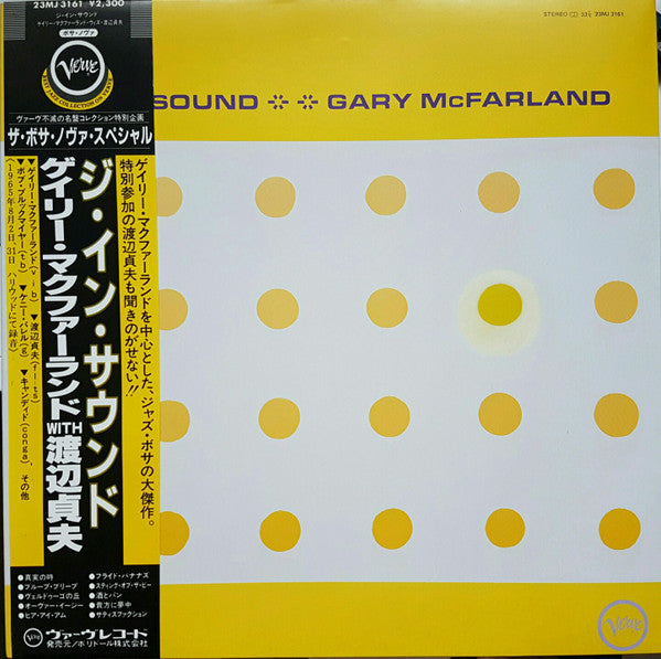 Release: The In Sound-Vinyl-Japan-1982-23MJ 3161-6317213