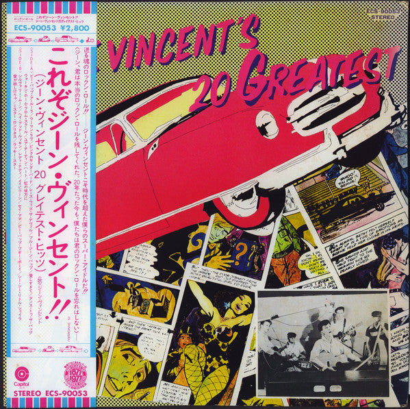 Master Release: 20 Greatest by Gene Vincent