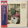 Led Zeppelin - Presence = プレゼンス (Vinyl, LP, Album, Limited Edition, Reissue) Near Mint (NM or M-) / Near Mint (NM or M-)