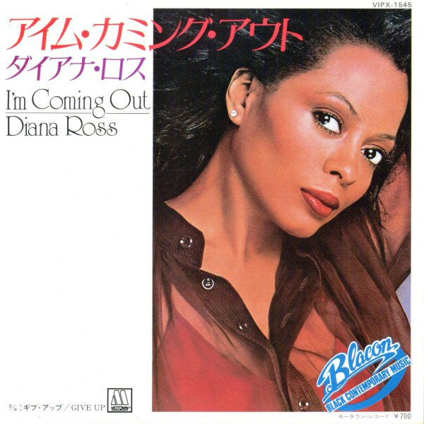 Release: I'm Coming Out-Vinyl-Japan-1980-VIPX-1545-9093720