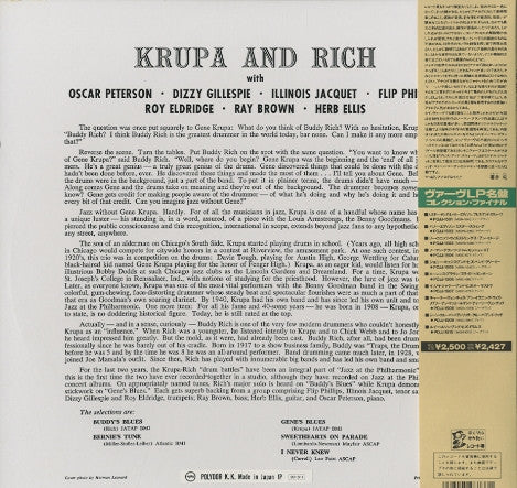 Krupa And Rich