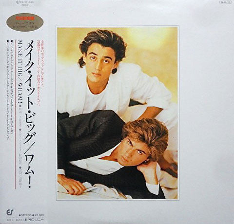 Release: Make It Big-Vinyl-Japan-1984-28·3P-555-1847841